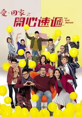 钢的琴影片资料海报占位图