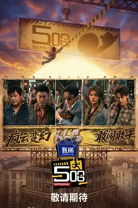 影片字段校对记录资讯配图